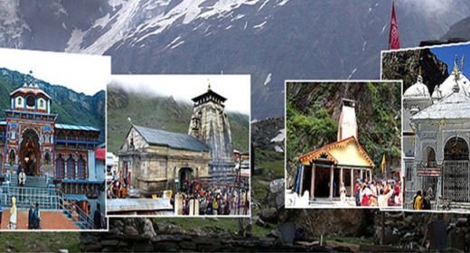 Teen dham yatra package