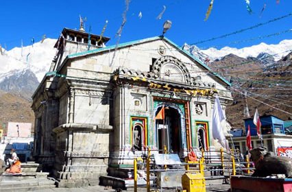 Kedarnath