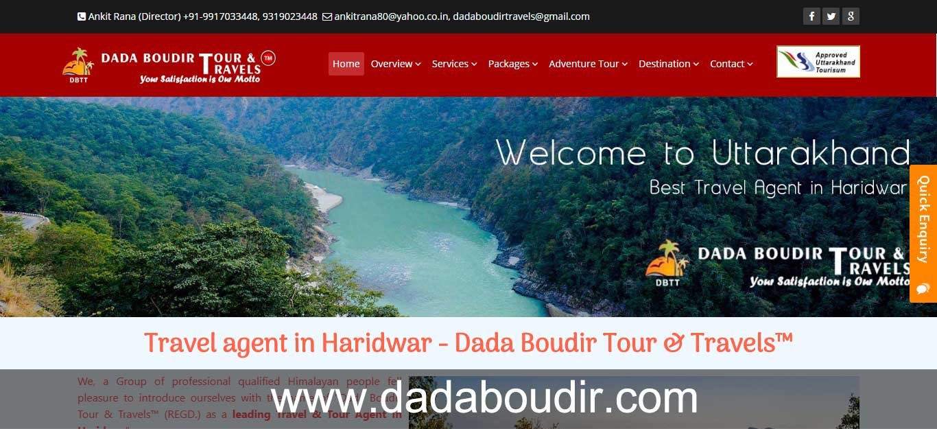 dadaboudir.com