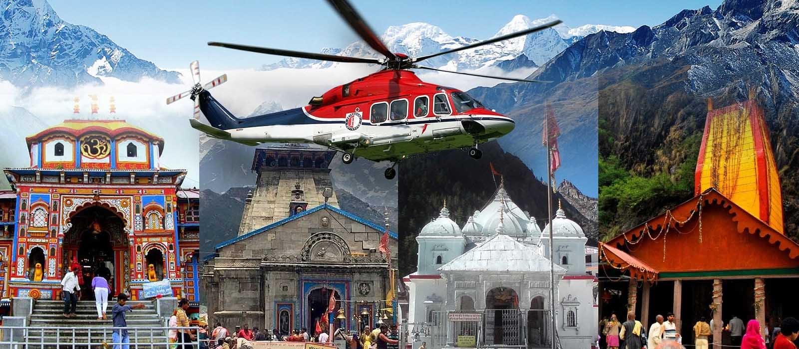 Char Dham Tour Package from Haridwar 2024