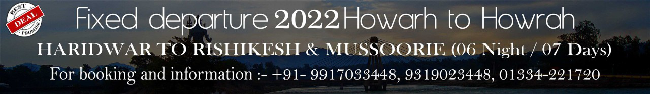 Haridwar Rishikesh mussoorie tour package