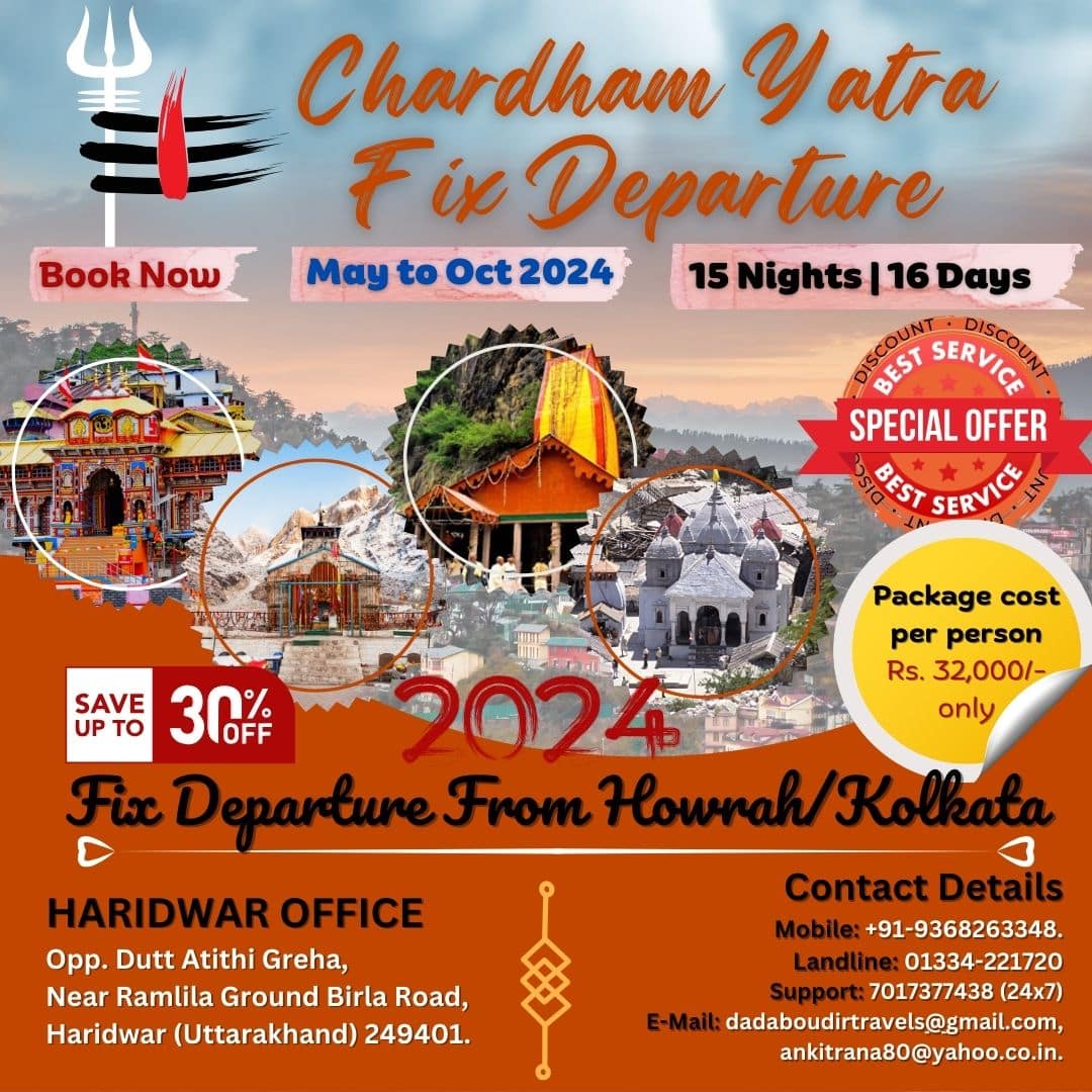 Chardham Yatra Fix Departure 2024