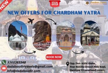 New Offers for Chardham Yatra 2024